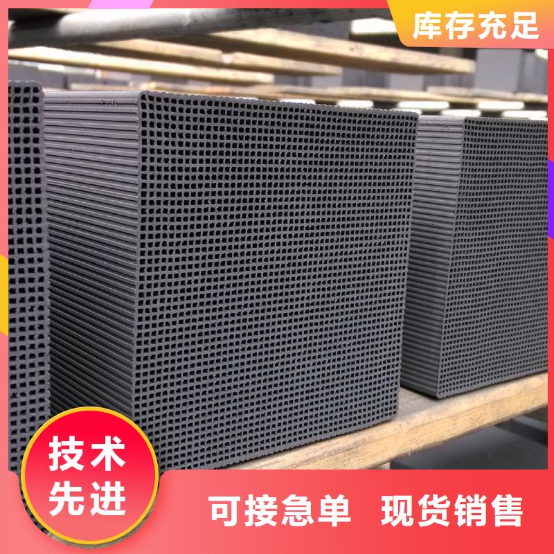 活性炭【石英砂】48小时发货