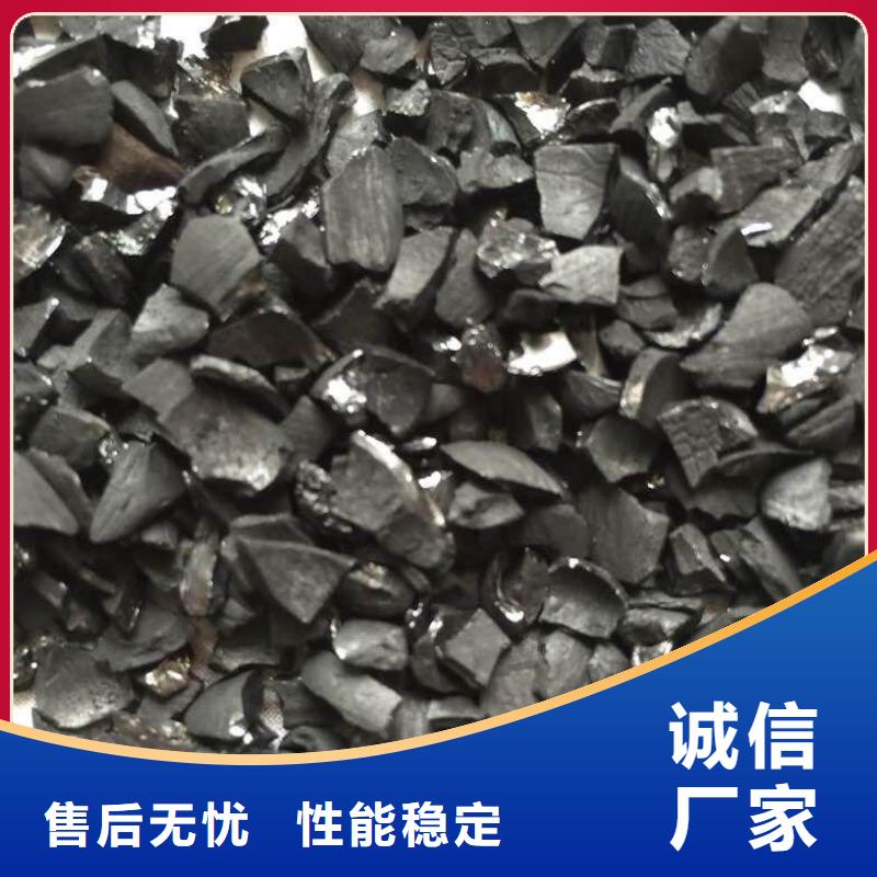 活性炭锰砂质量好