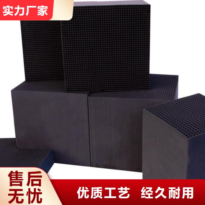 活性炭,ABS滤板来图来样定制