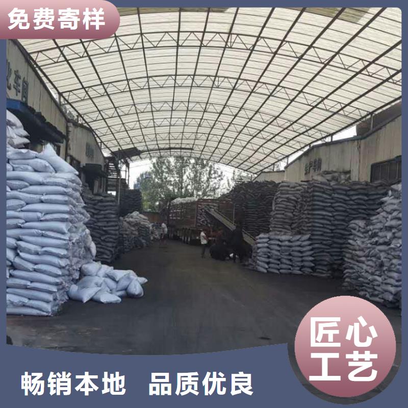 活性炭海砂老客户钟爱