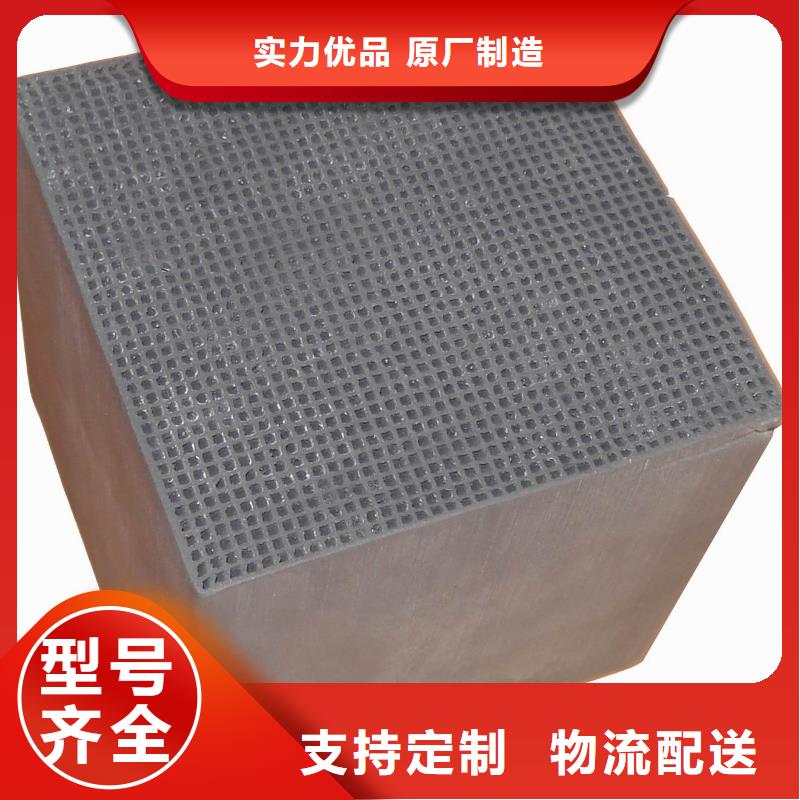 活性炭降COD氨氮精工打造