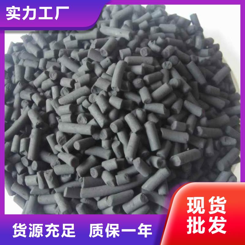 活性炭 高分子絮凝剂经久耐用