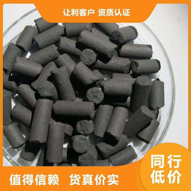 活性炭-【活性炭】专业设计