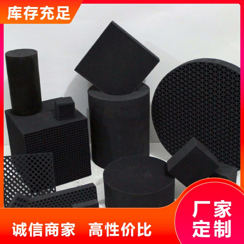 活性炭【聚丙烯酰胺】货源足质量好