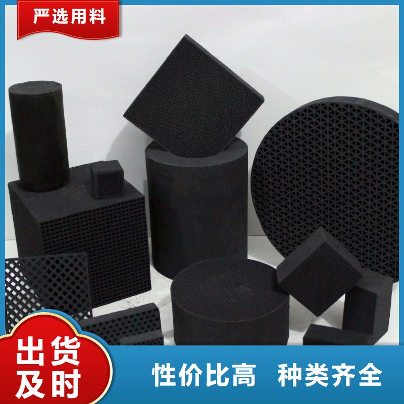 活性炭石英砂海量货源