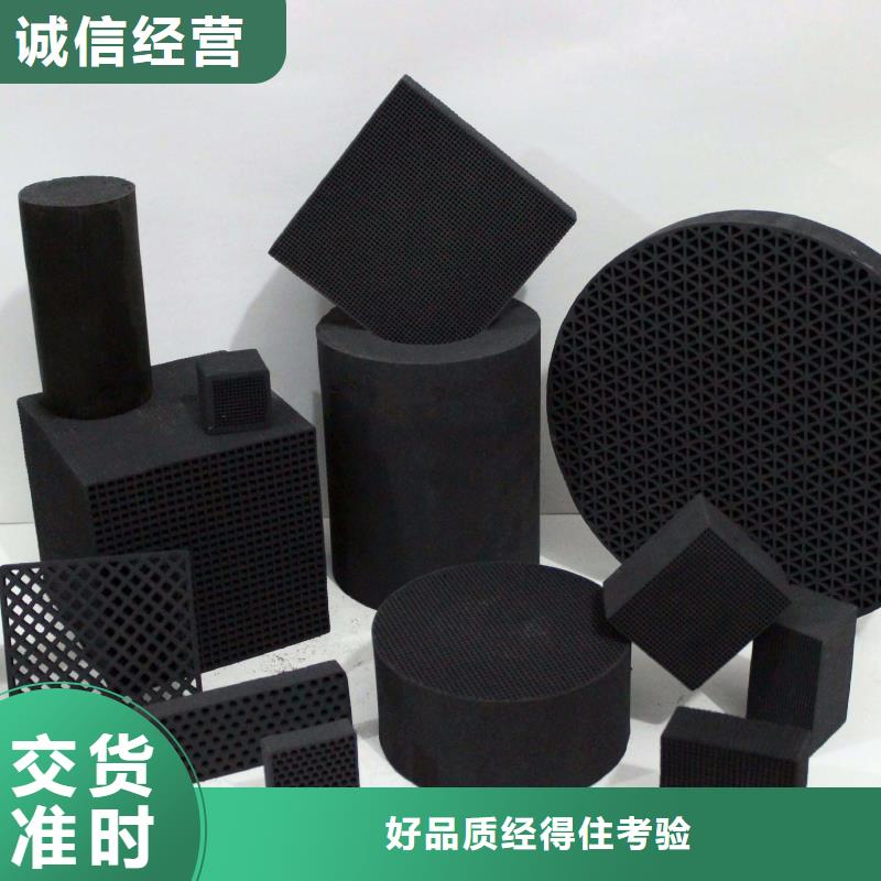 斜板填料视频-斜板填料-海南省三亚市(此地)经销商-海口
