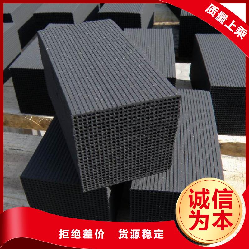 活性炭_【聚丙烯酰胺】货源充足