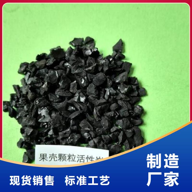 活性炭蜂窝活性炭专业设计