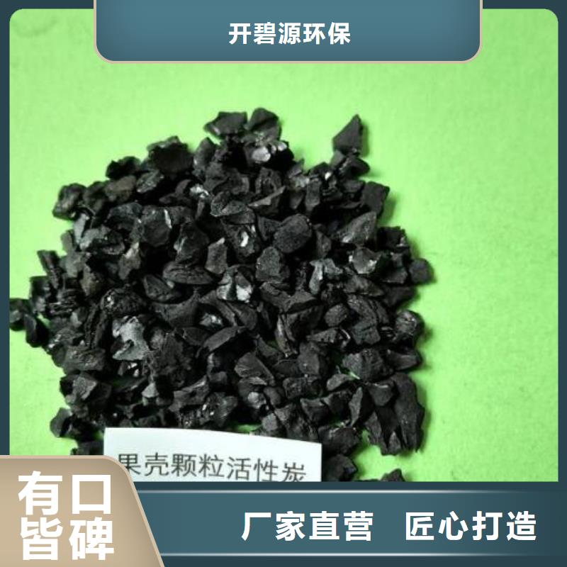 活性炭聚合氯化铝量大更优惠