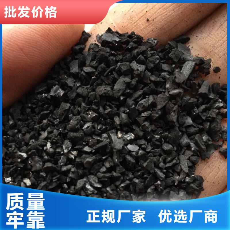 活性炭铝酸钙粉生产厂家