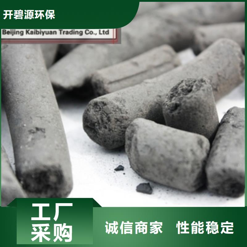 活性炭石英砂经销商