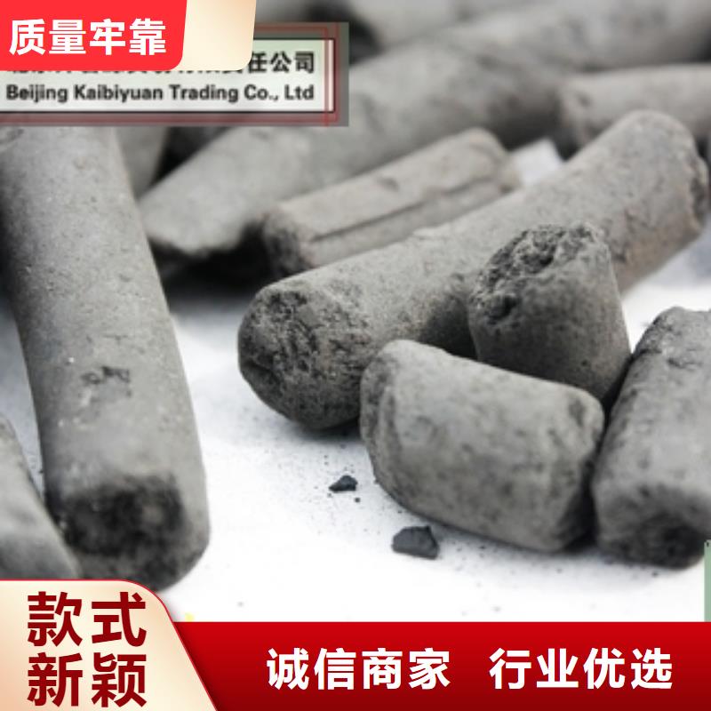 活性炭聚丙烯酰胺厂家案例