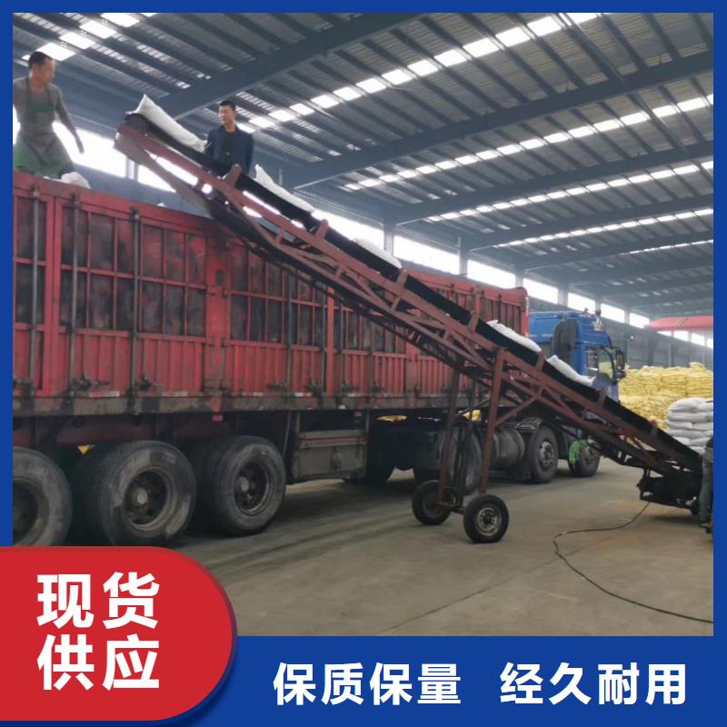 活性炭【聚丙烯酰胺】货源足质量好