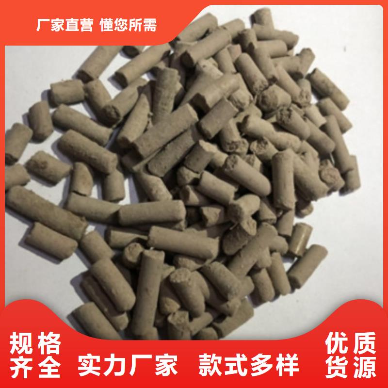 活性炭-【乙酸钠】资质认证