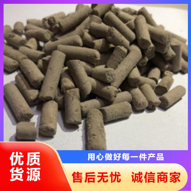 活性炭聚合氯化铝诚信为本
