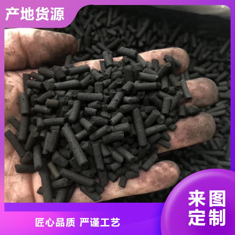 活性炭,ABS滤板来图来样定制