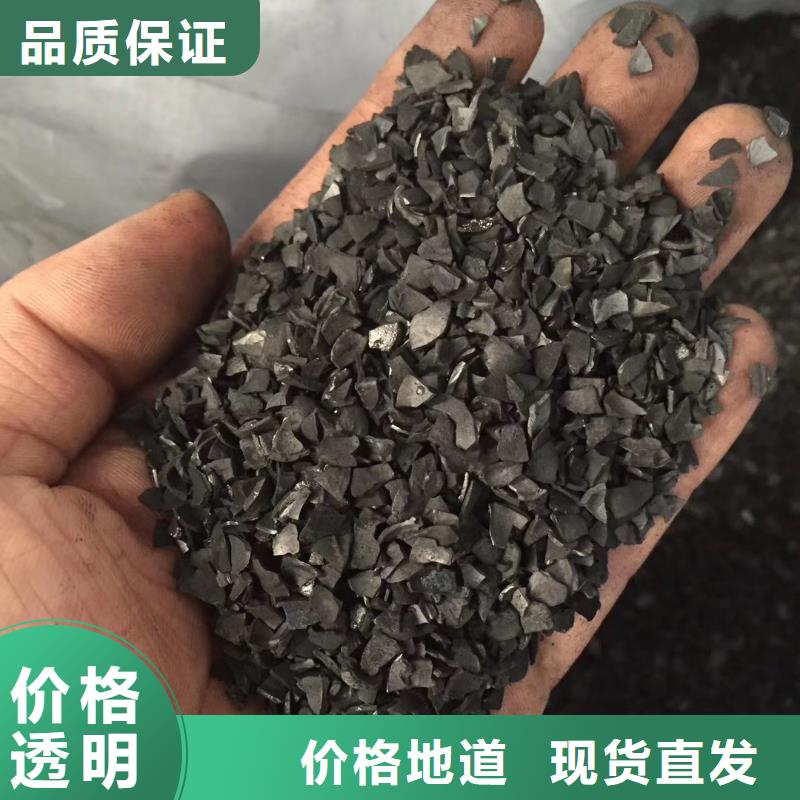 活性炭石英砂经销商