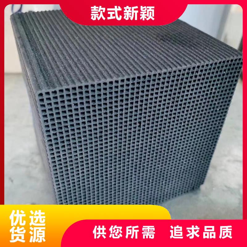 活性炭【水处理絮凝剂】您想要的我们都有