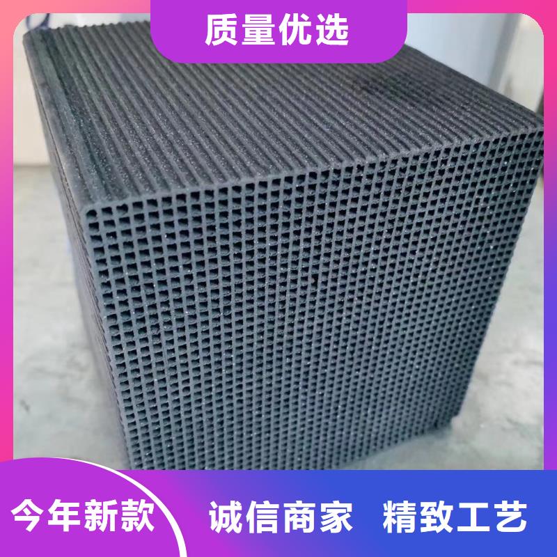 活性炭_石英砂优质工艺