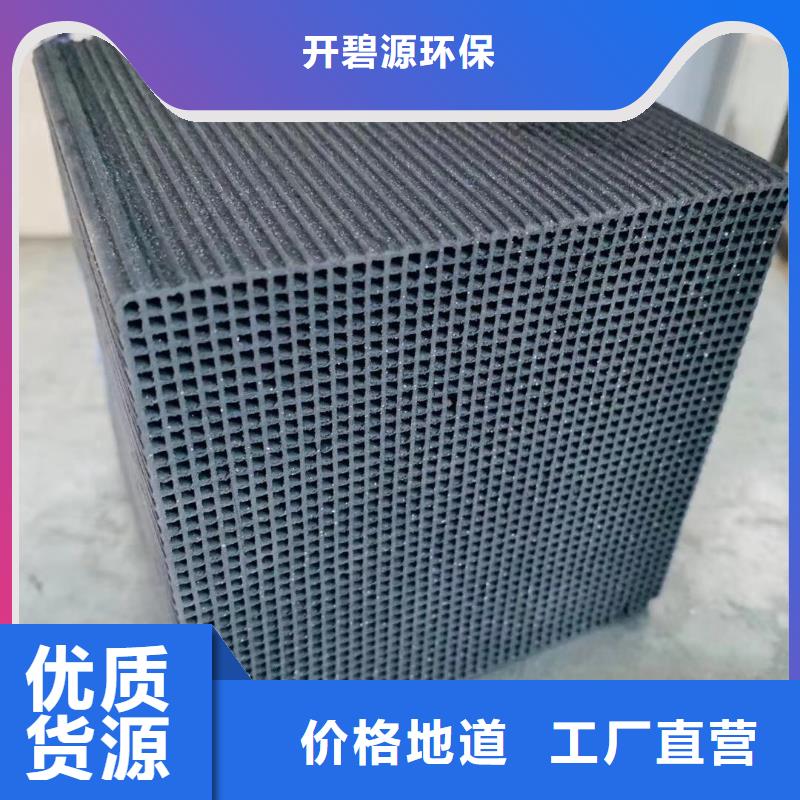 活性炭石英砂品质可靠