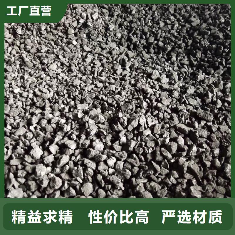 活性炭铝酸钙粉生产厂家
