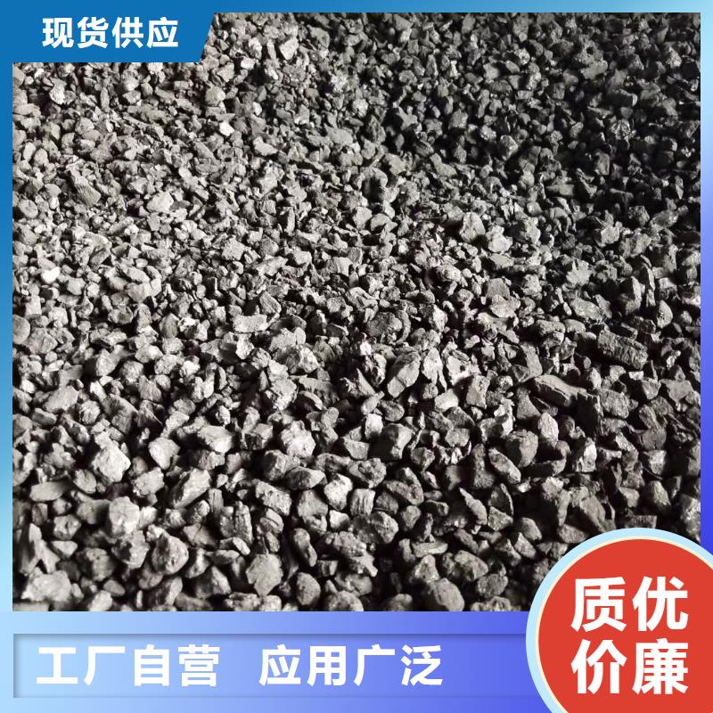 活性炭 高分子絮凝剂经久耐用