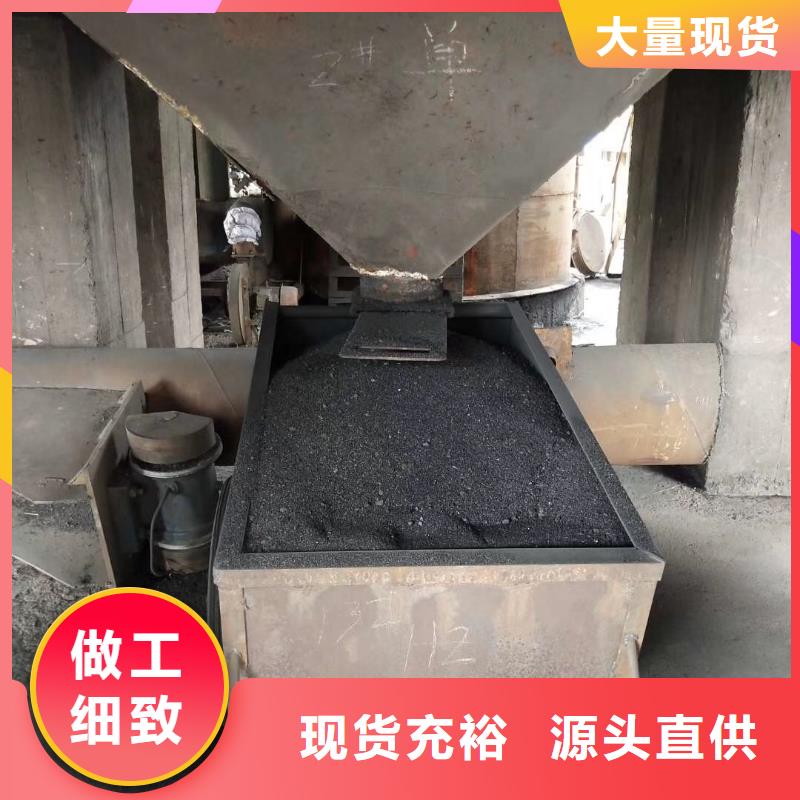 活性炭【聚合硫酸铁】品牌大厂家