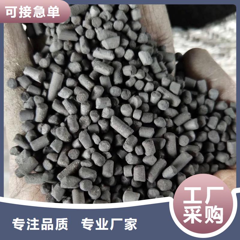 活性炭【聚丙烯酰胺】货源足质量好