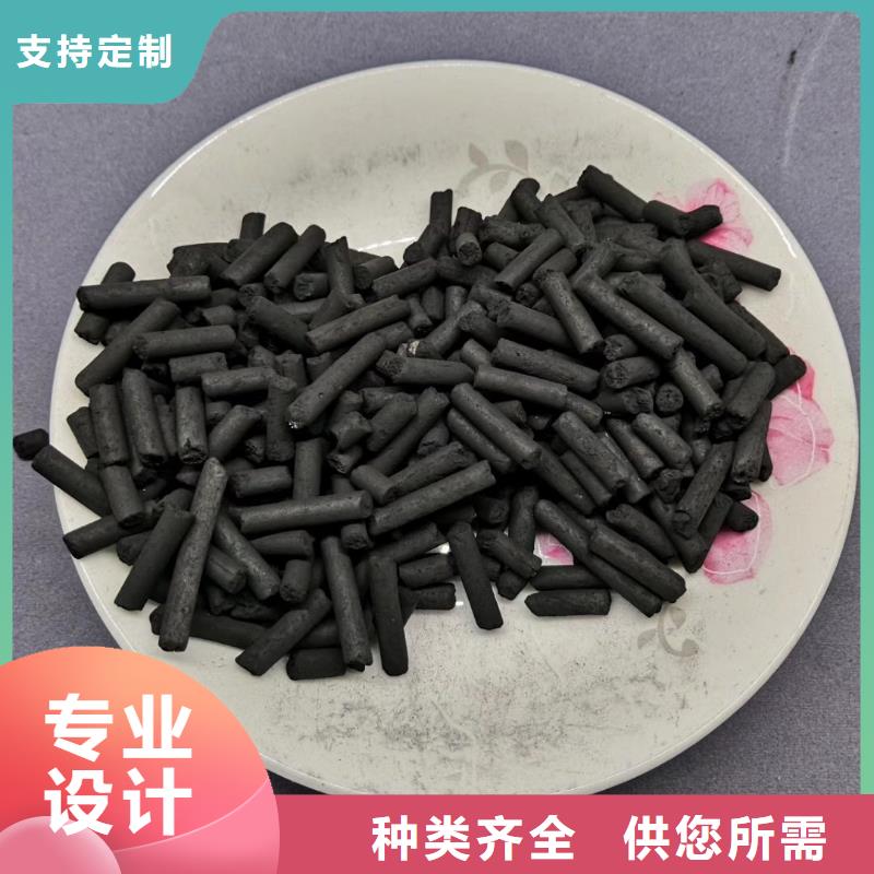 活性炭PAM阴离子专业生产品质保证
