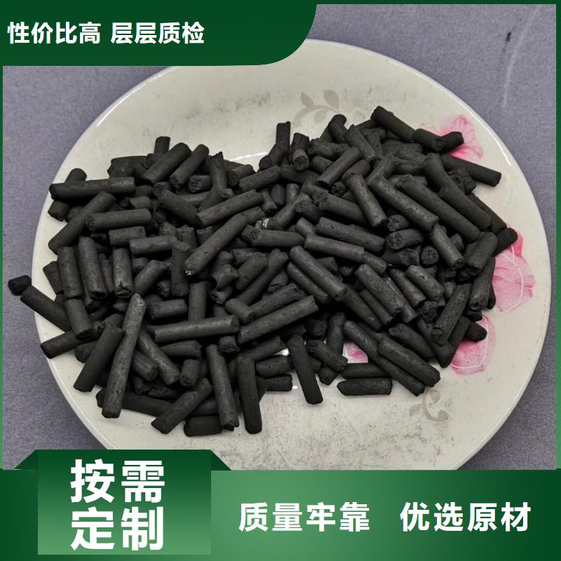活性炭石英砂品质可靠