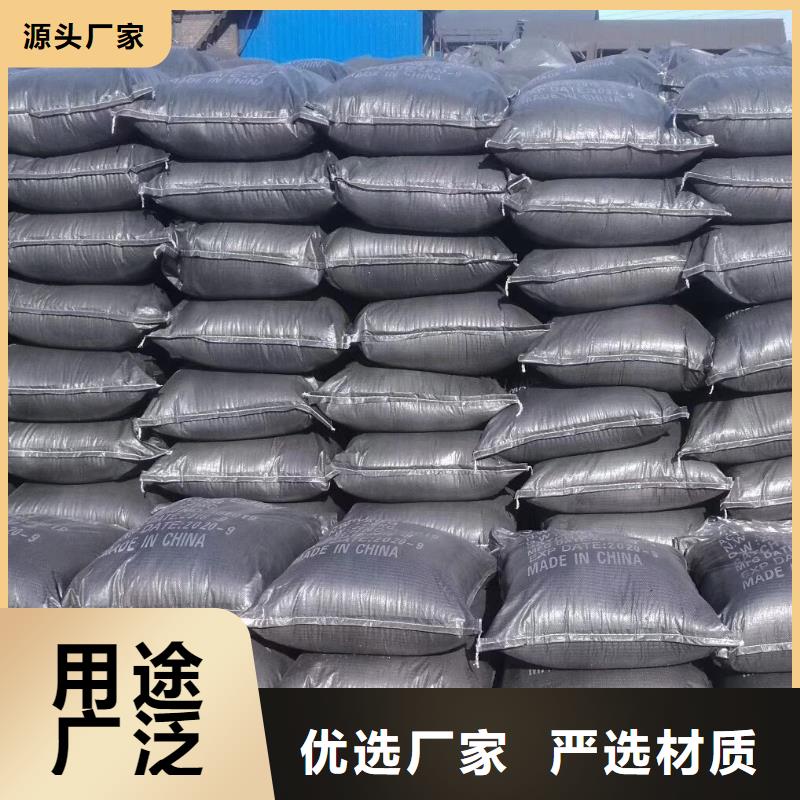 活性炭-【活性炭】专业设计