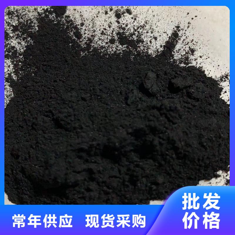 活性炭-聚丙烯酰胺工厂现货供应