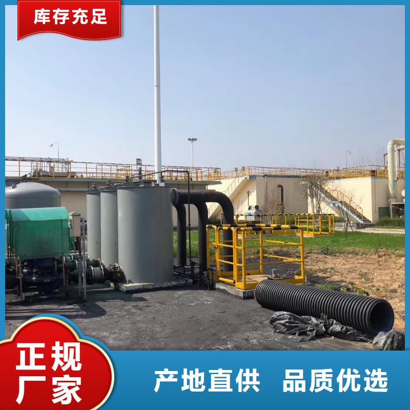 活性炭-聚丙烯酰胺工厂现货供应