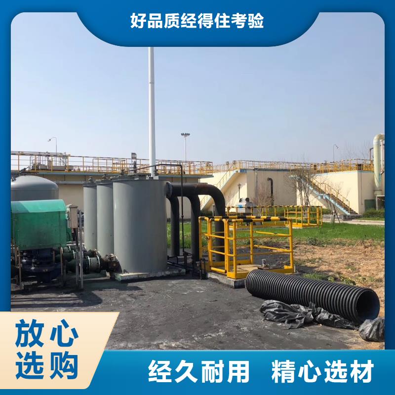 活性炭【三氯化铁】质检严格放心品质