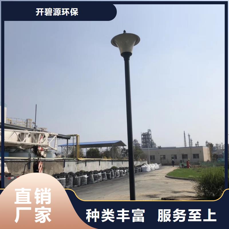 活性炭,【絮凝剂】诚信商家服务热情