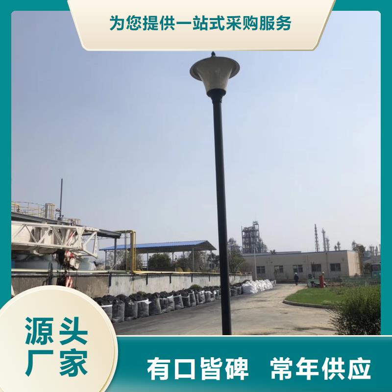 活性炭_降COD氨氮高质量高信誉