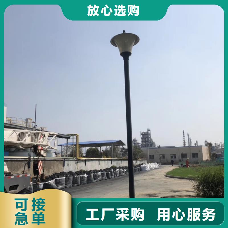 活性炭 【聚合硫酸铁】服务至上