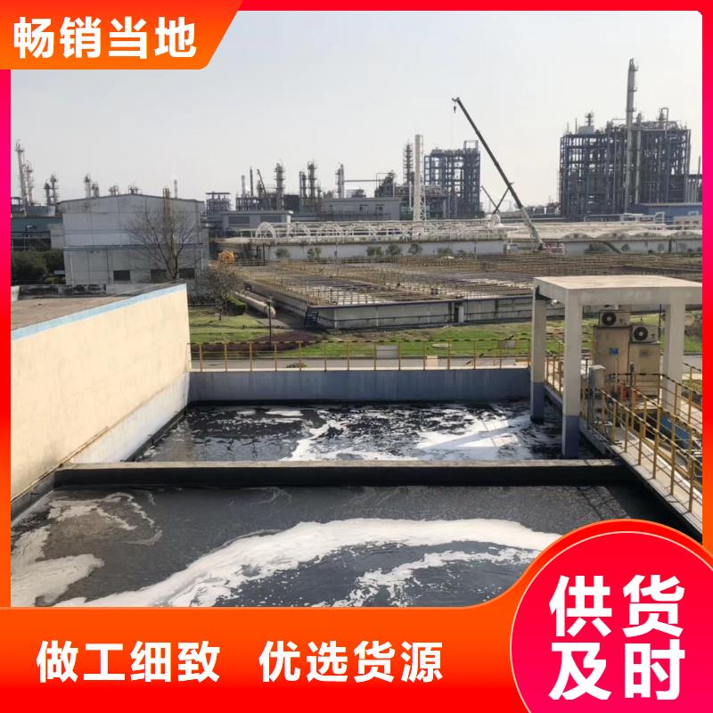 活性炭-【乙酸钠】资质认证