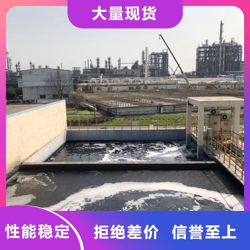 活性炭聚丙烯酰胺随心所欲定制