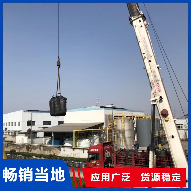 活性炭蜂窝活性炭专业设计