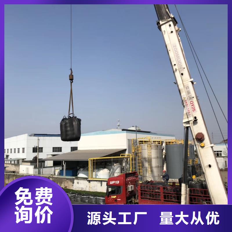 活性炭,【絮凝剂】诚信商家服务热情