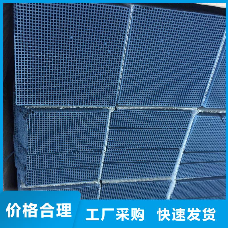 活性炭【三氯化铁】一手货源