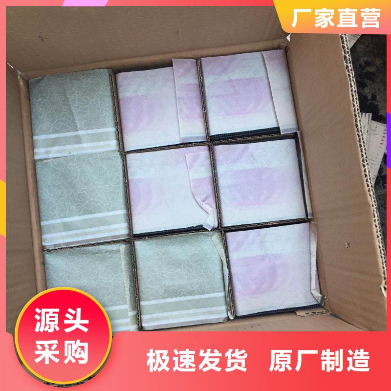 活性炭_污水处理助滤剂实力雄厚品质保障
