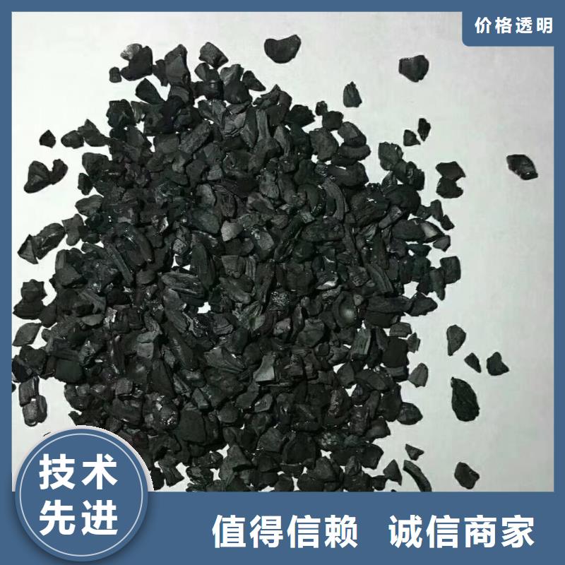 【活性炭,柱状活性炭大厂生产品质】