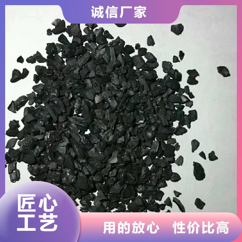 活性炭【pam阳离子】好货采购