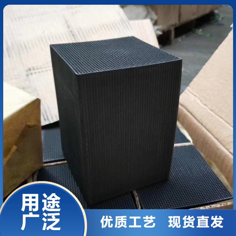 活性炭 【聚合硫酸铁】服务至上