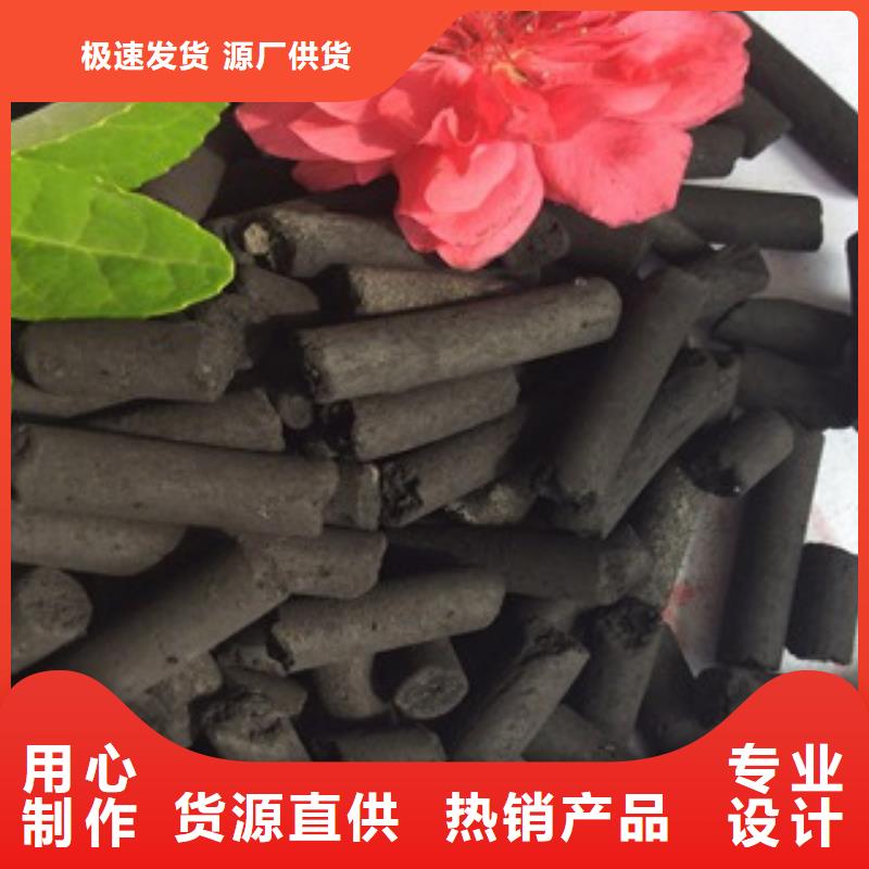 活性炭PAM阴离子专业生产品质保证