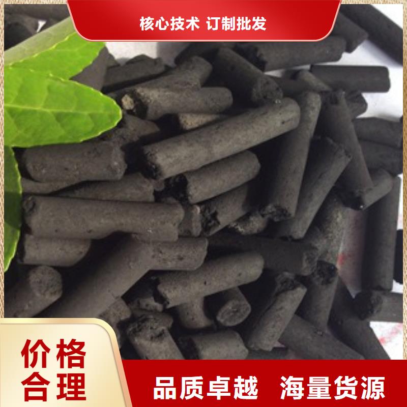 活性炭【水处理絮凝剂】您想要的我们都有
