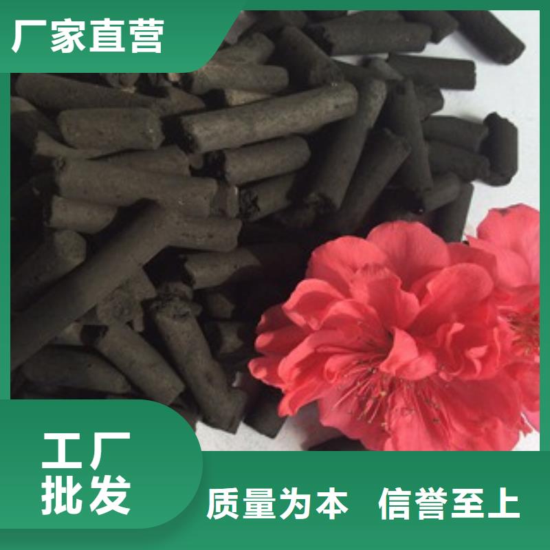 活性炭石英砂品质可靠