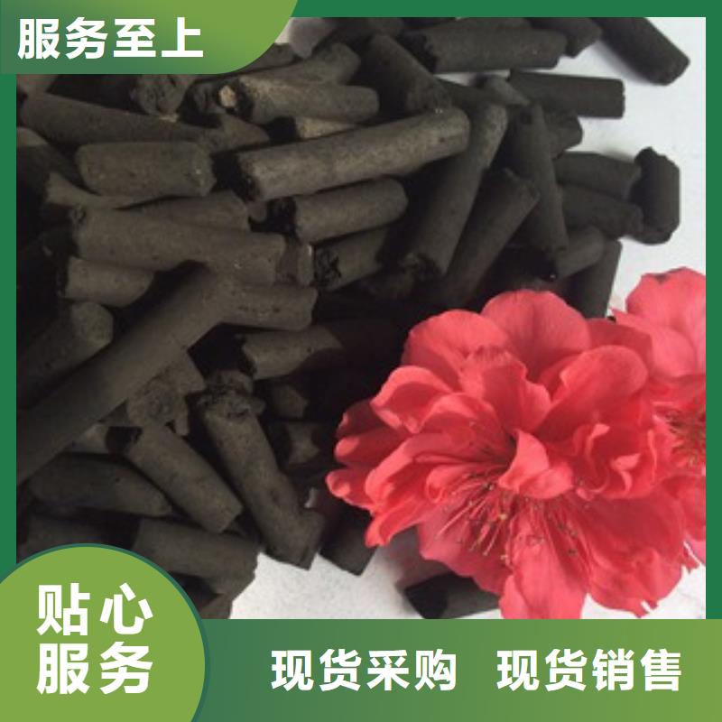 活性炭锰砂质量好